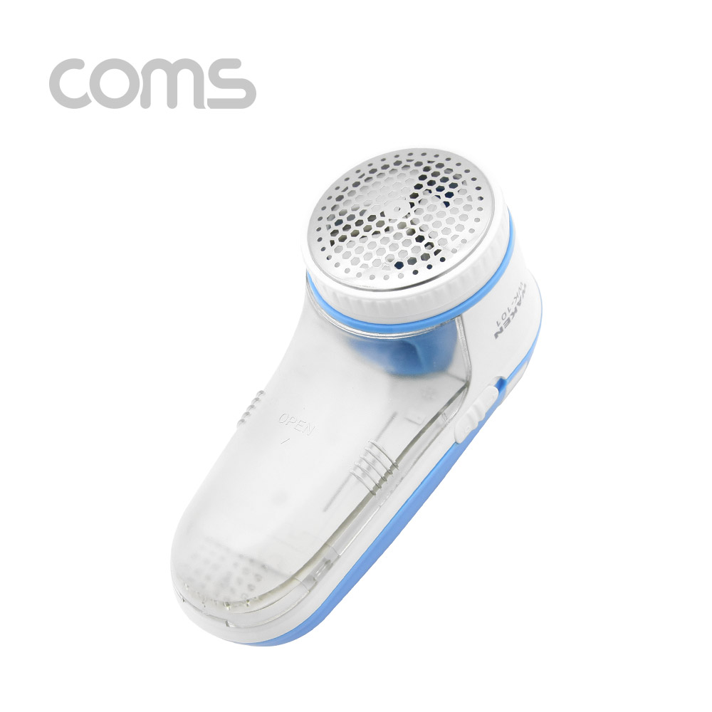 Coms 보풀 제거기