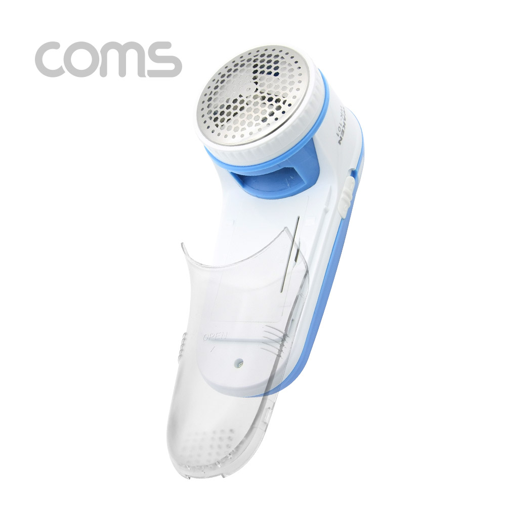 Coms 보풀 제거기