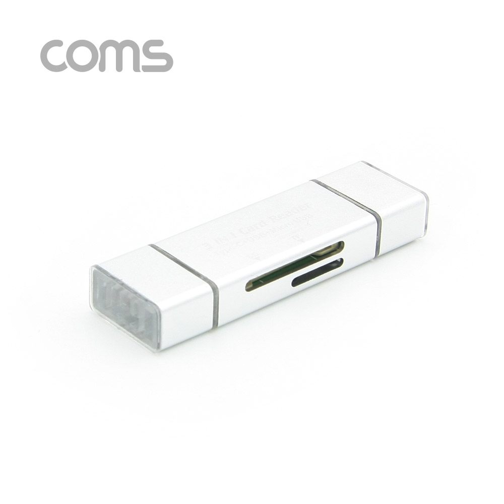 Coms USB 3.1 카드리더기(Type C), 3 in 1, USB/Micro 5P, TF(Micro SD)/SD
