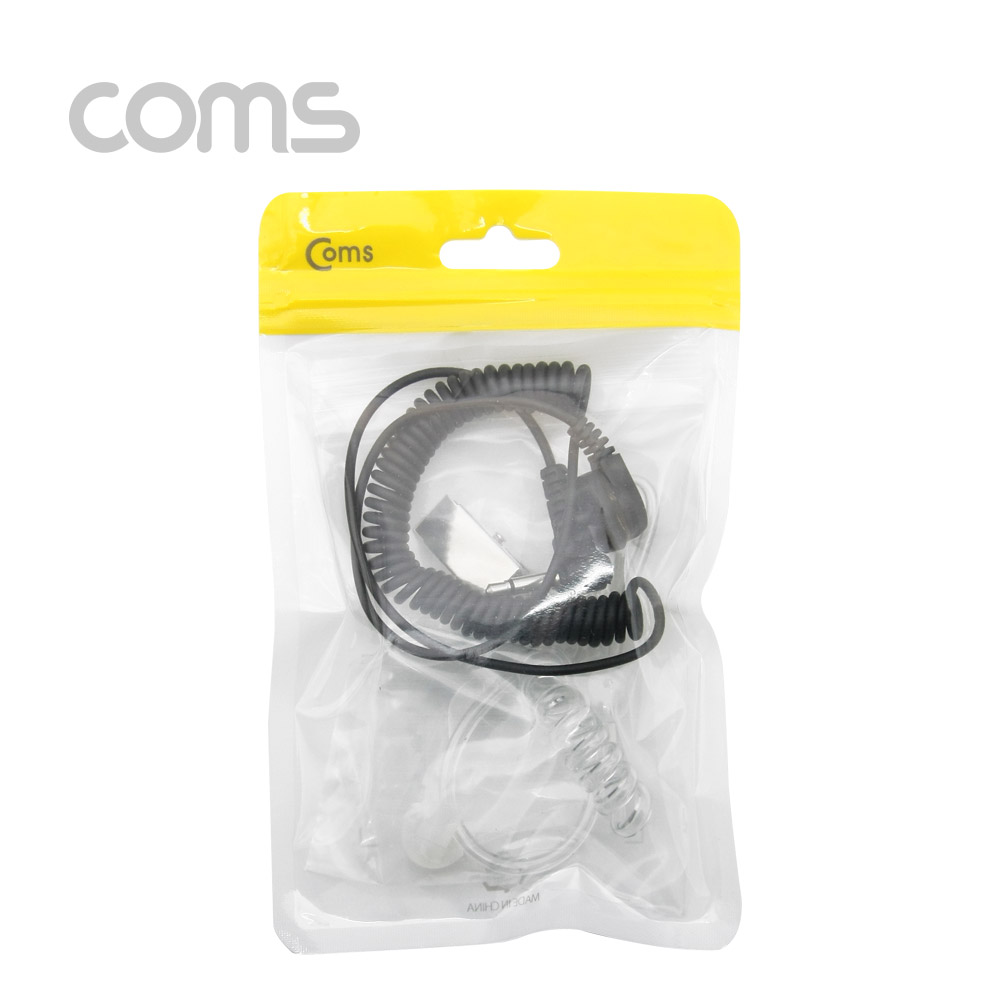 Coms 이어튜브 귀걸이형 /무전기 이어폰 튜브/  경호용