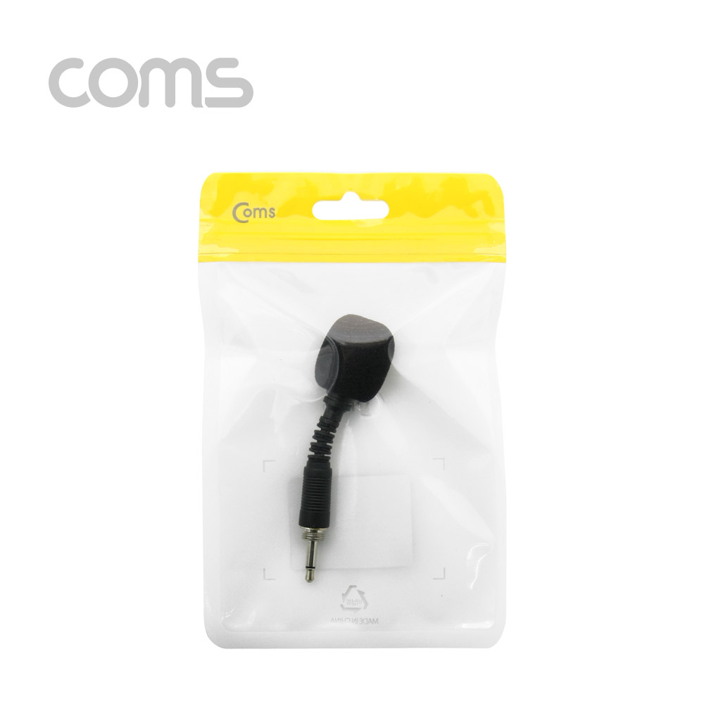 Coms 마이크, Mono(나사식 연결 플러그) Threaded Plug /모노 / 나사식 연결장비 전용