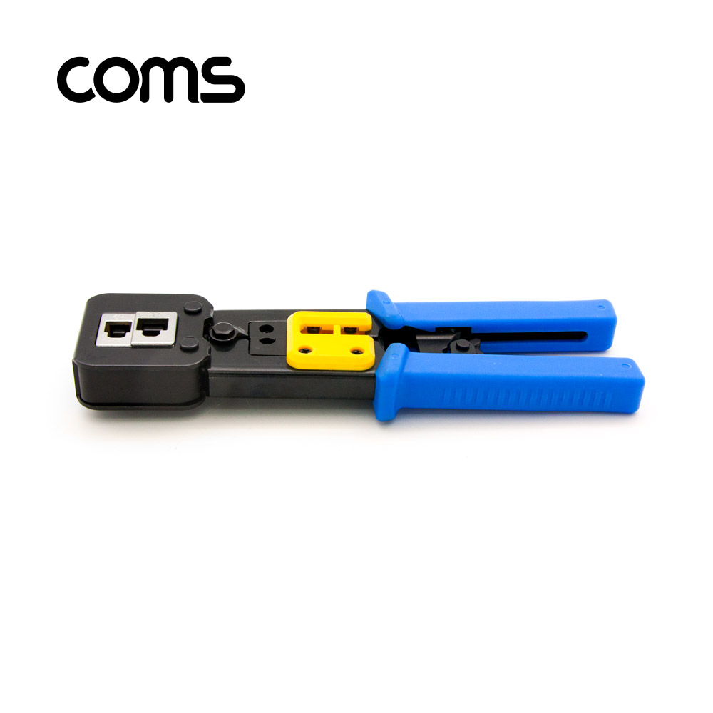 Coms 랜툴(6P6C/8P8C) / 커터 칼날 내장
