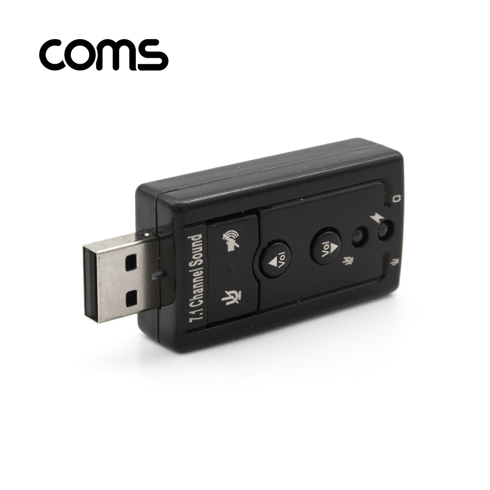 Coms USB 사운드카드 7.1채널 / 오디오 컨버터 / 스틱형