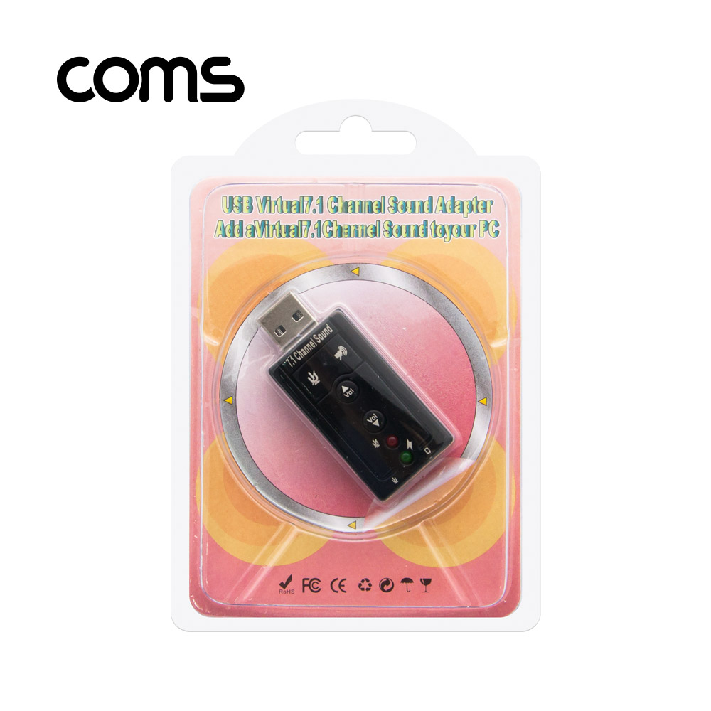 Coms USB 사운드카드 7.1채널 / 오디오 컨버터 / 스틱형