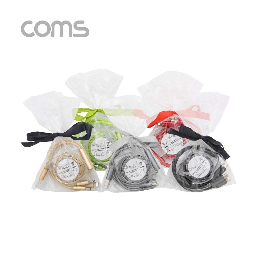 Coms 3 in 1 자동감김 릴케이블(충전전용)/USB 3.1(Type C),8핀,Micro 5핀, 1.2M/2.4A/1개(랜덤색상)