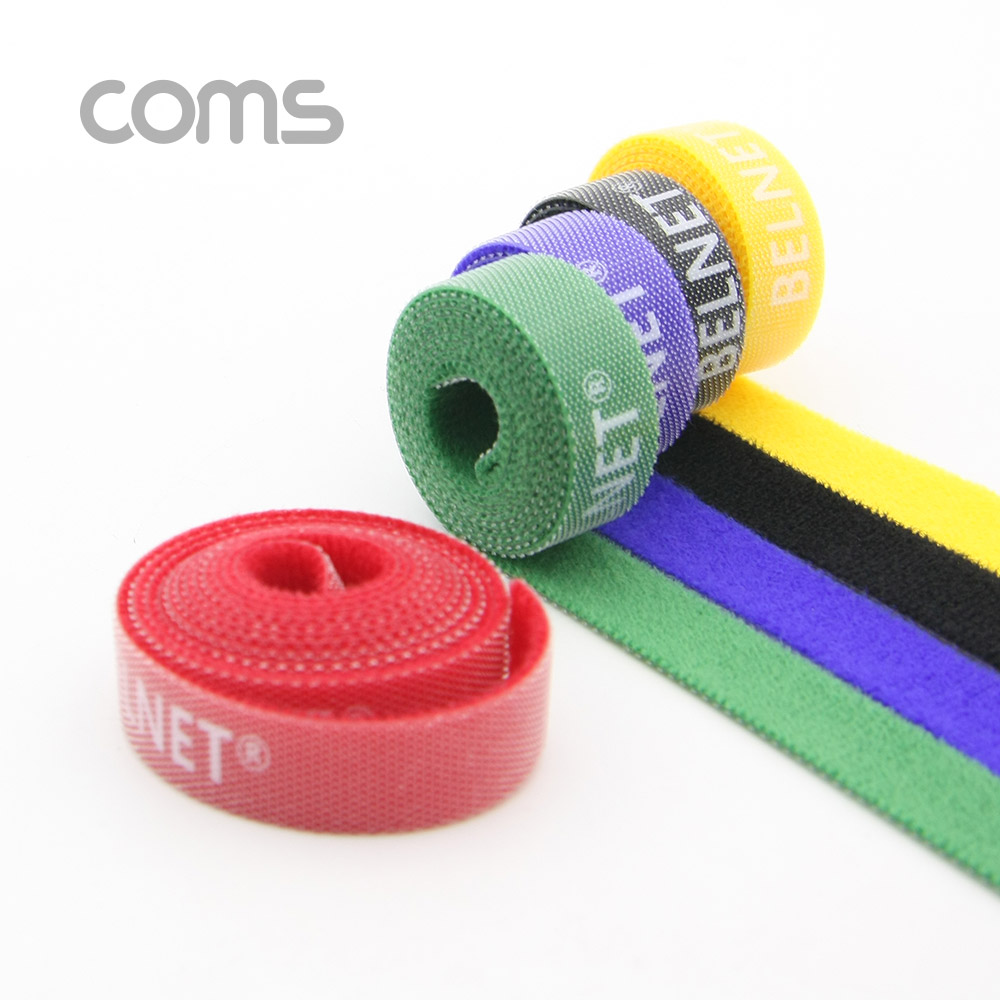 Coms 벨크로 타이(5pcs) 5 color(Yellow/Black/Red/Blue/Green) / 1M / 13mm
