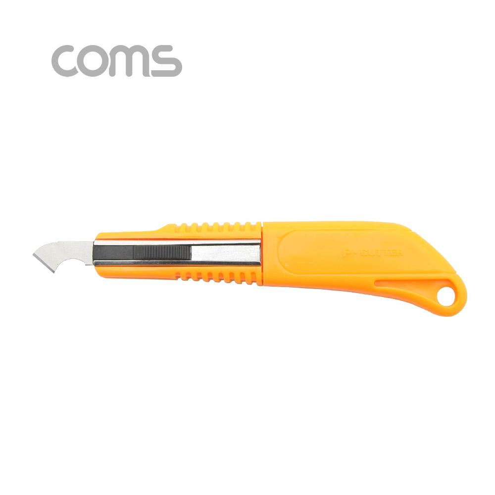 Coms 커터(RG-334) Wide Blade / 플라스틱 절단용 커터칼 / 아크릴 / 디자인 / 색상 랜덤발송