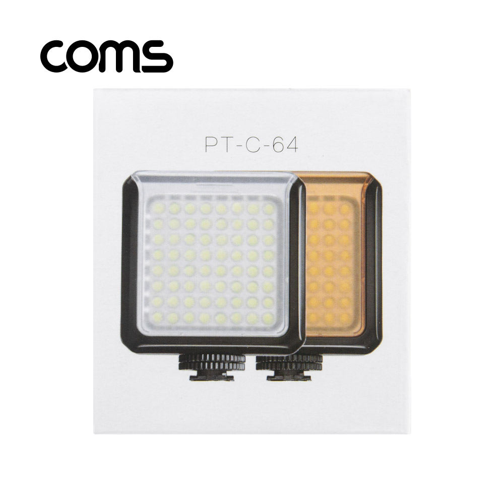 Coms 카메라 / 동영상 촬영용 64 LED 플래시 라이트 / 램프