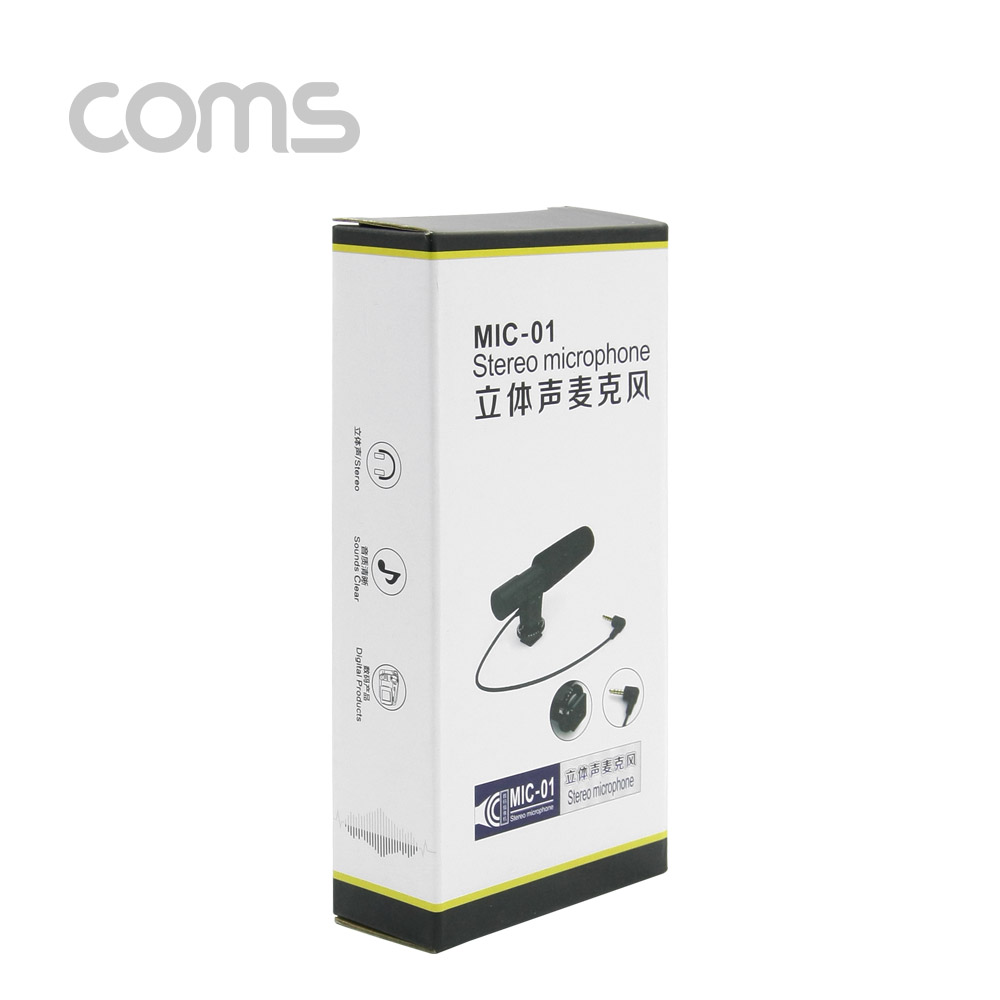 Coms 카메라용 스테레오 마이크 (MIC-01) / 디지털 카메라 / 동영상 촬영