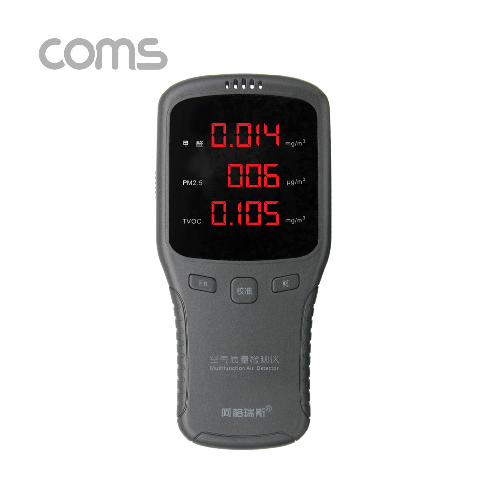 Coms 미세먼지 측정기, 초미세먼지 측정기, HCHO/TVOC, PM1/PM2.5/PM10 측정