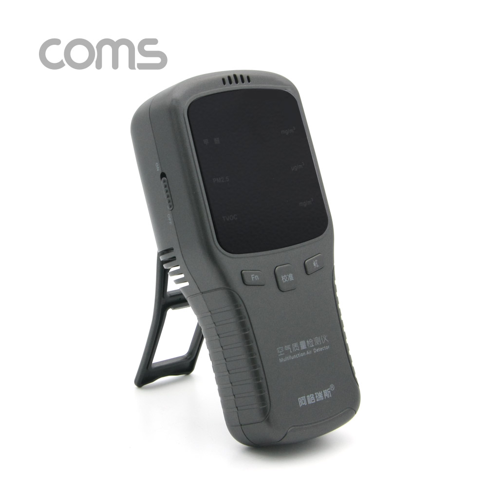 Coms 미세먼지 측정기, 초미세먼지 측정기, HCHO/TVOC, PM1/PM2.5/PM10 측정