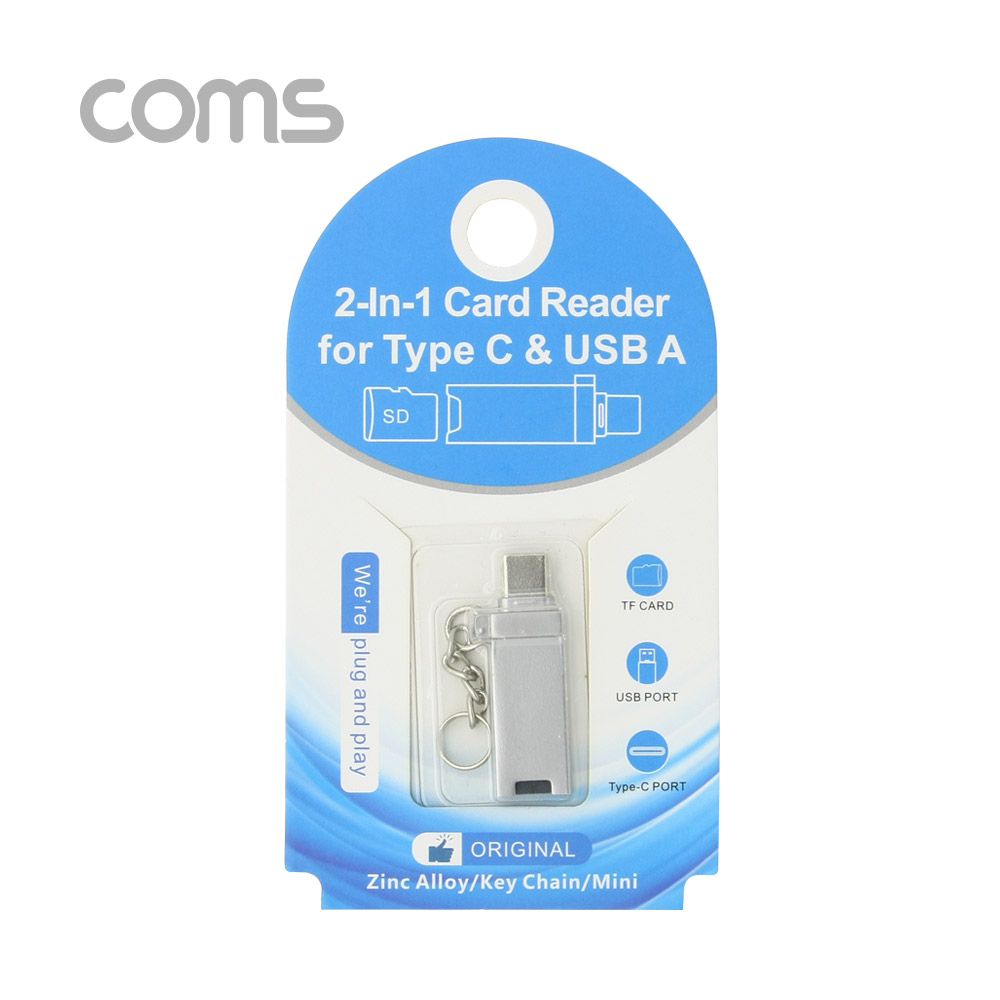 Coms USB 3.1(Type C) 카드리더기(Micro SD, TF/USB A) / USB 카드리더 겸용