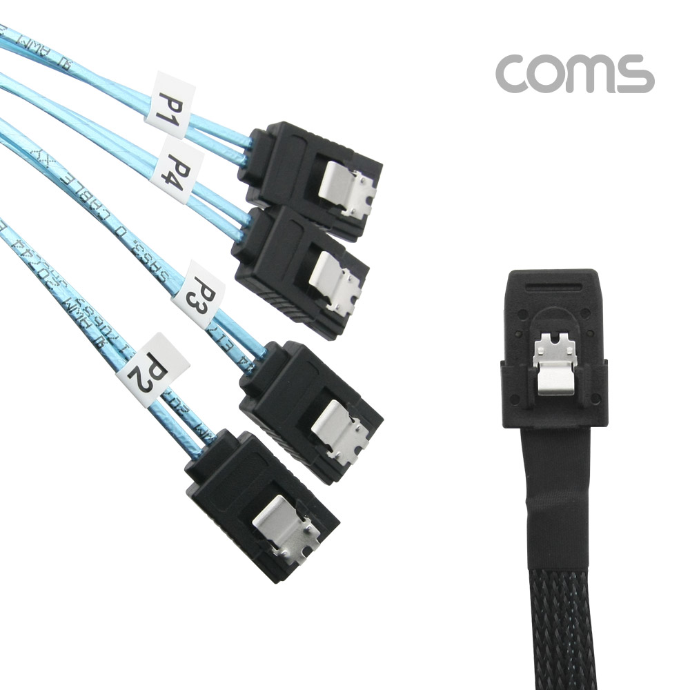 Coms SAS(SFF-8087/SATA) 케이블 50cm, 내장형 Mini SAS 36P to SATA x 4