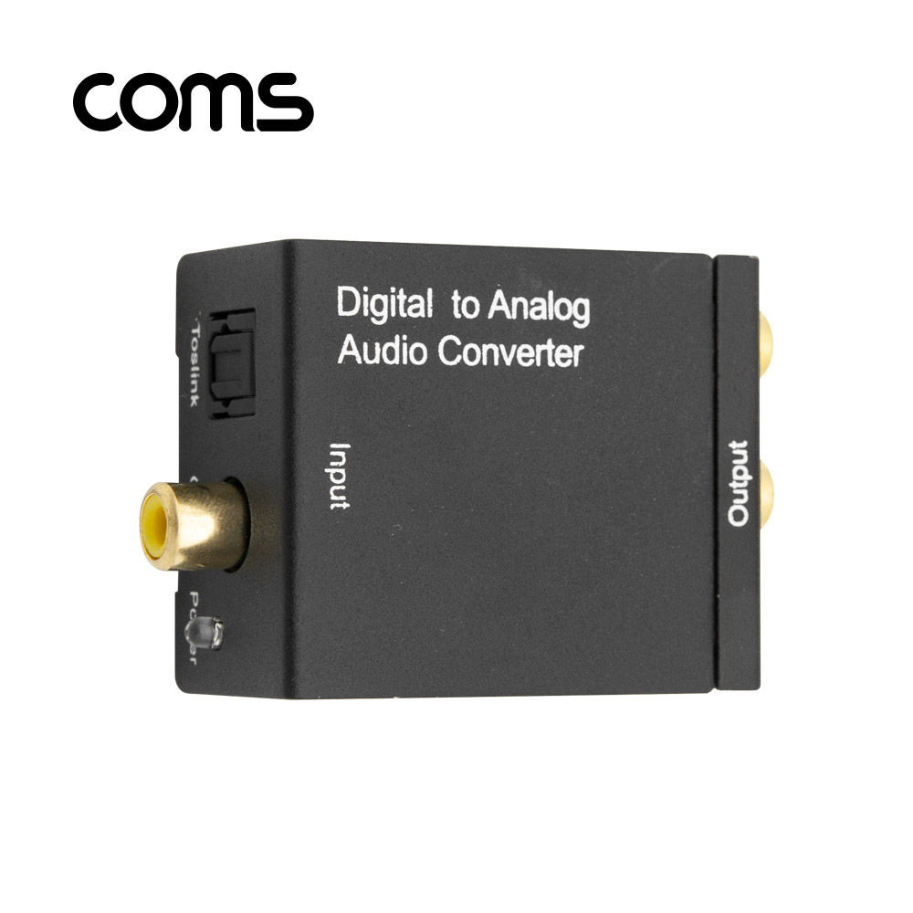 Coms 오디오광 Optical 컨버터(DCA0101) 디지털 to 아날로그