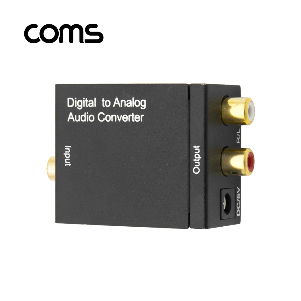 Coms 오디오광 Optical 컨버터(DCA0101) 디지털 to 아날로그