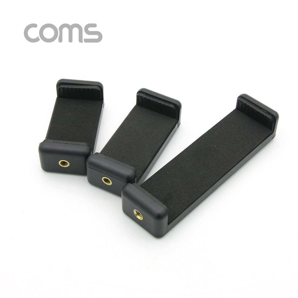 Coms 스마트폰 거치대, 65-100mm 슬라이드형 / Black / 거치대 / 홀더