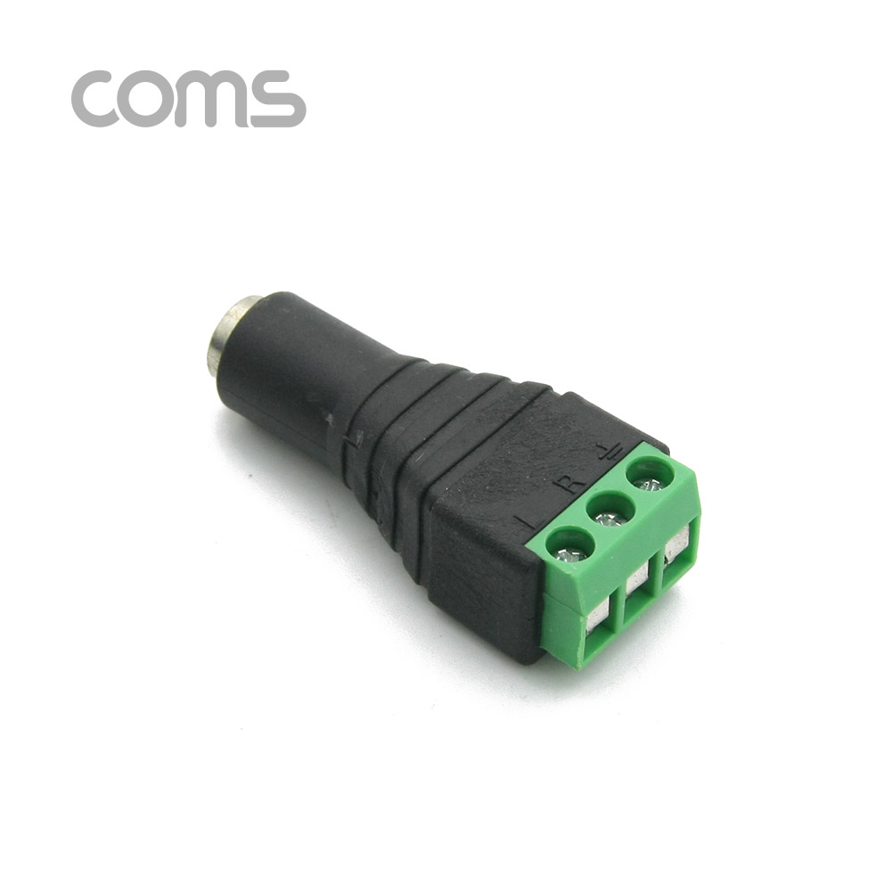 Coms 터미널 변환(ST), ST(F) 3.5mm/3Pin 터미널