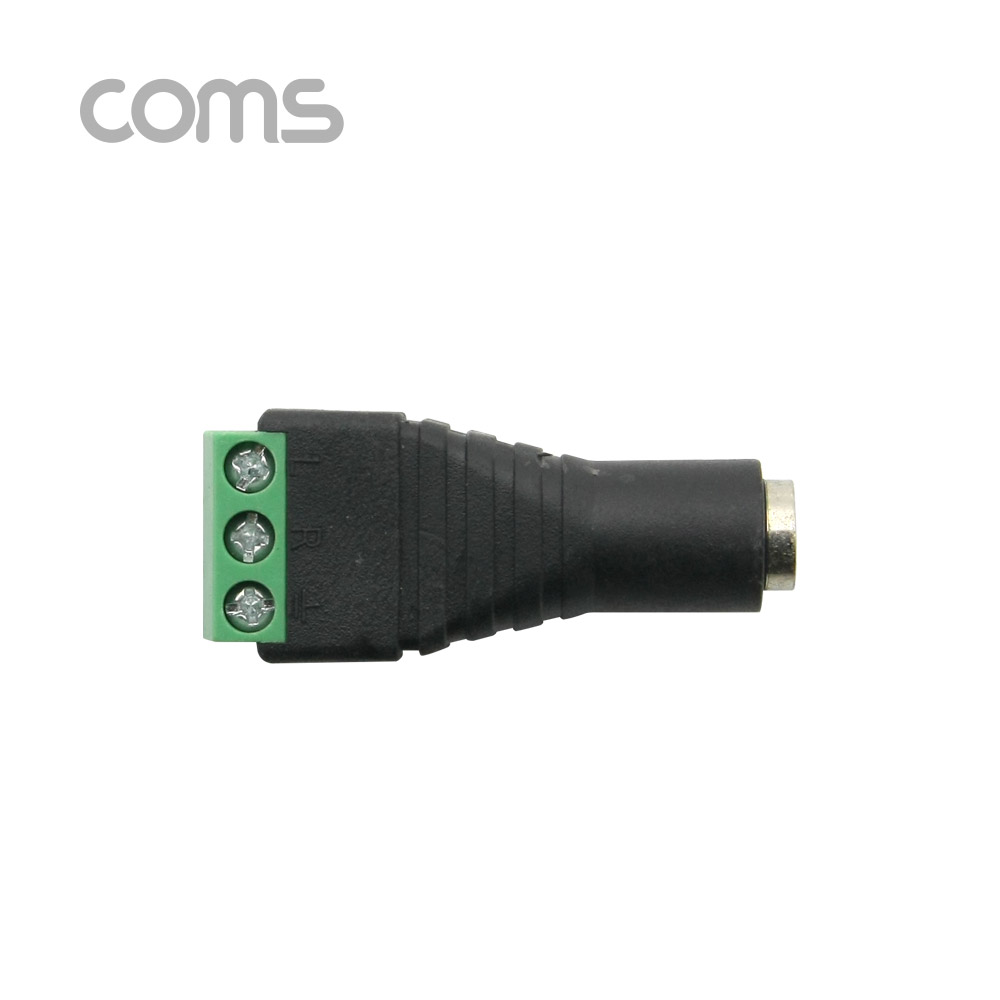 Coms 터미널 변환(ST), ST(F) 3.5mm/3Pin 터미널