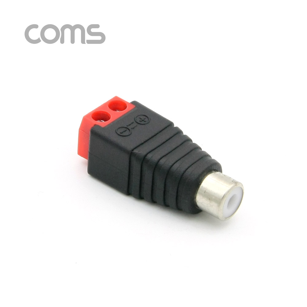 Coms 터미널 변환(RCA), RCA F/2Pin 터미널, 레드