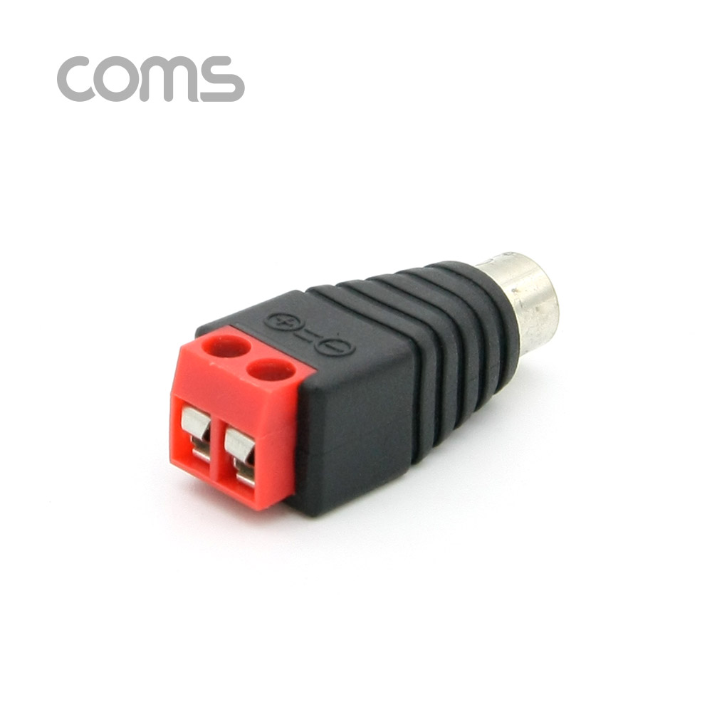 Coms 터미널 변환(RCA), RCA F/2Pin 터미널, 레드