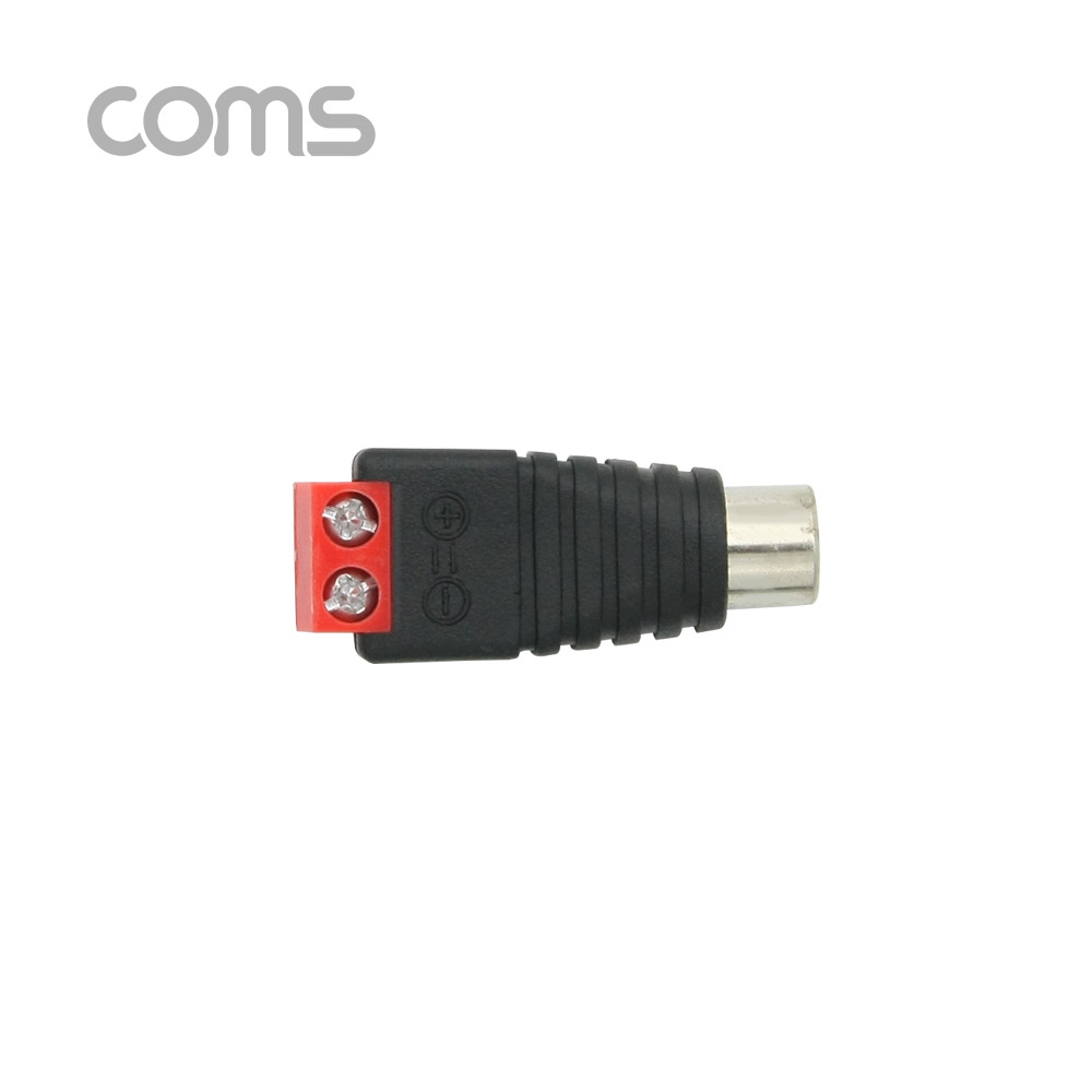 Coms 터미널 변환(RCA), RCA F/2Pin 터미널, 레드