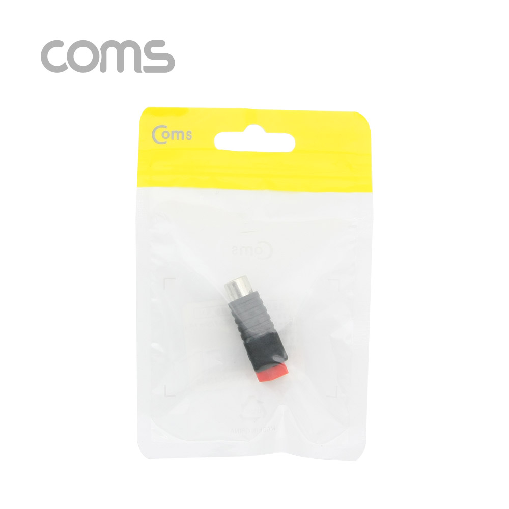 Coms 터미널 변환(RCA), RCA F/2Pin 터미널, 레드