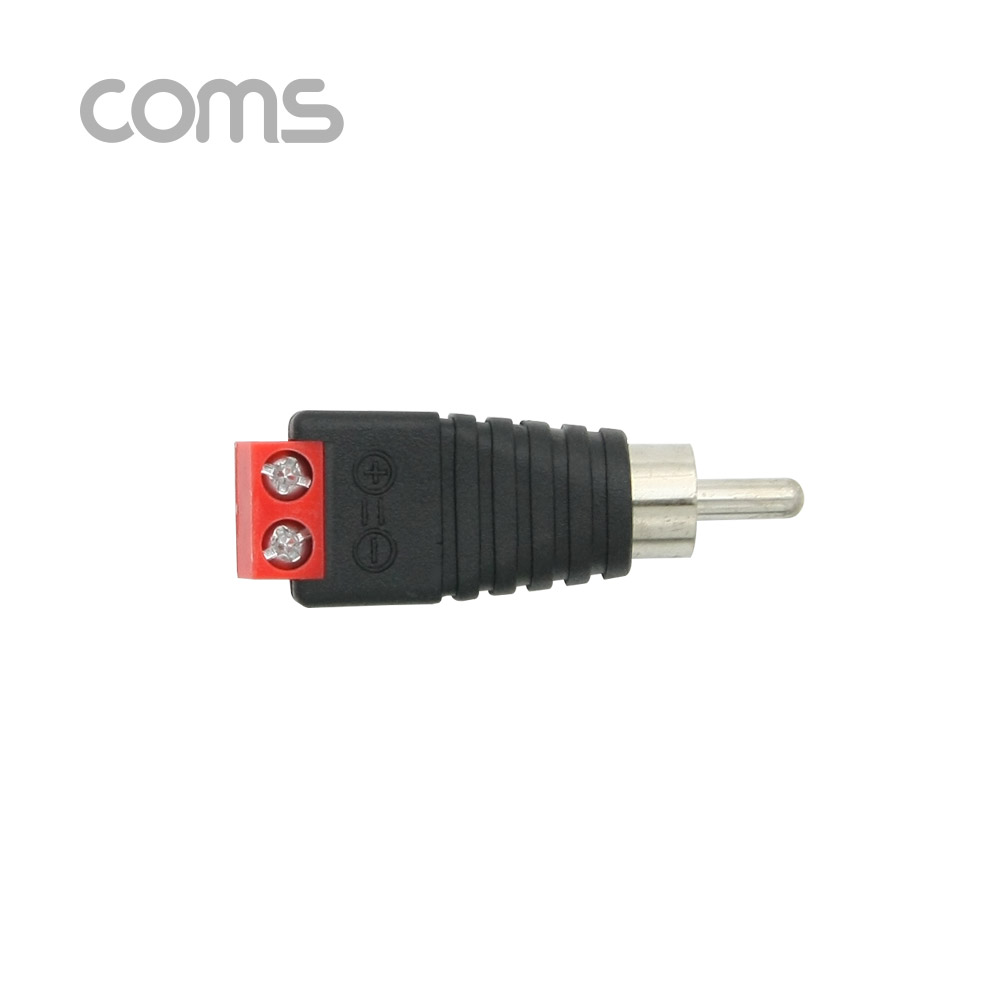 Coms 터미널 변환(RCA), RCA M/2Pin 터미널, 레드