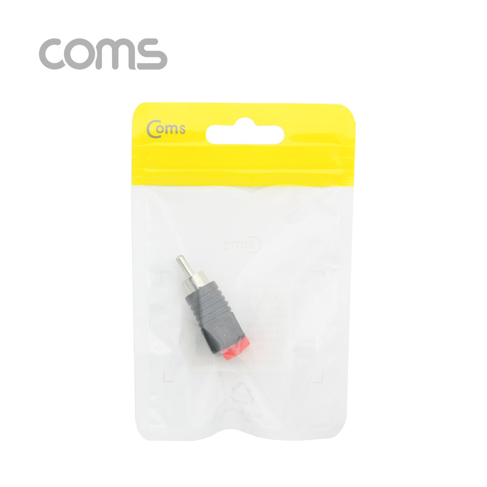 Coms 터미널 변환(RCA), RCA M/2Pin 터미널, 레드
