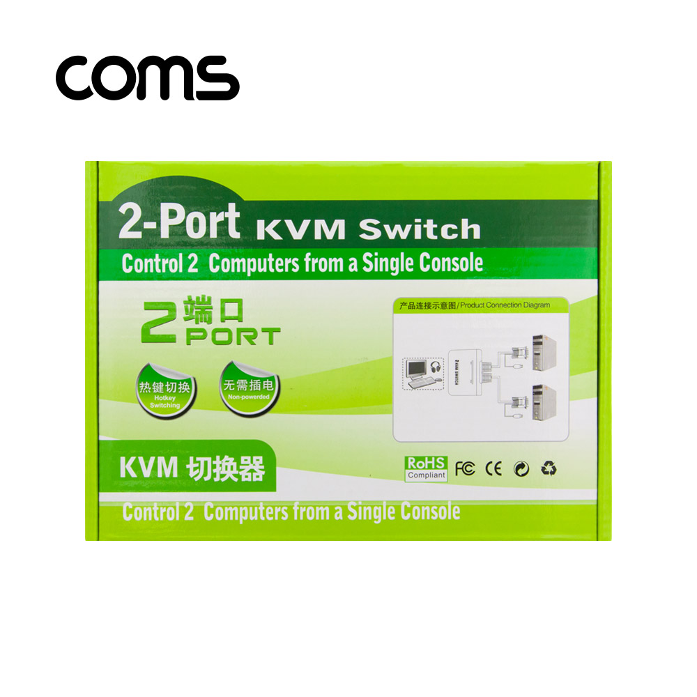 Coms 2포트 HDMI KVM 스위치(2:1) 케이블(110cm) 연결형