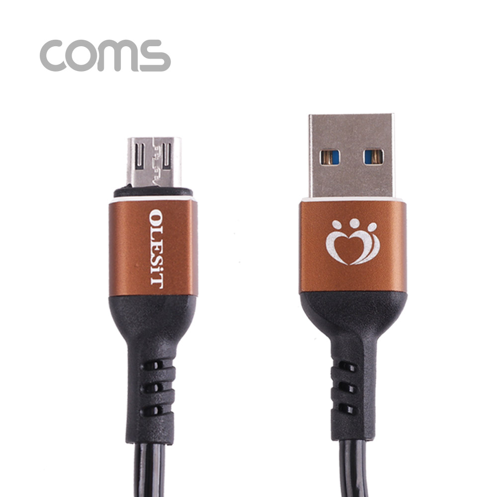 Coms 안드로이드 케이블(스프링) 최대 1.5M 마이크로 5핀 / 5Pin / Micro 5P