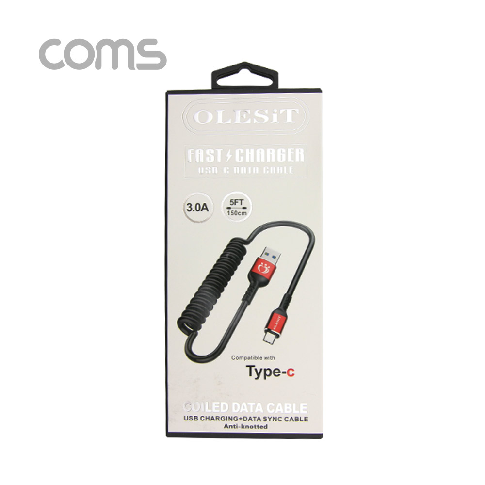 Coms USB 3.1 케이블(스프링) 최대 1.5M / Type C