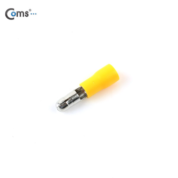Coms Bullet 터미널(100pcs), MPD 5.5-195, 노랑, Male