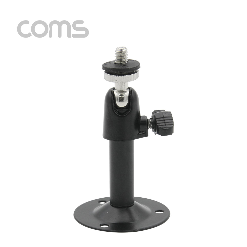 Coms CCTV 거치대(Metal/Black) 1관절 8cm