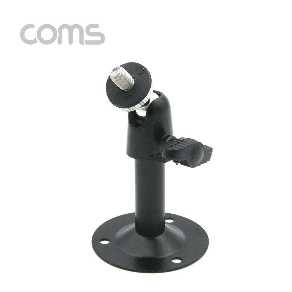 Coms CCTV 거치대(Metal/Black) 1관절 8cm