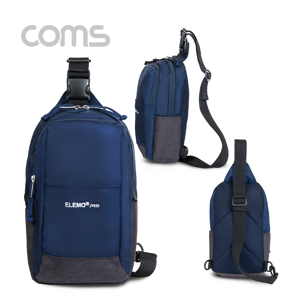 Coms 엘레모 국산 남녀공용 크로스백 / 슬링백 / 백팩 가방 / 블루