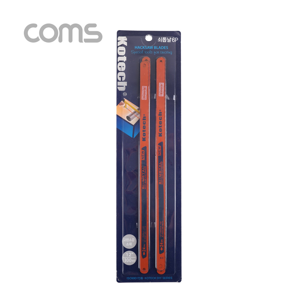 Coms 코텍스 쇠톱날 6개입 / 300mm / K-2269