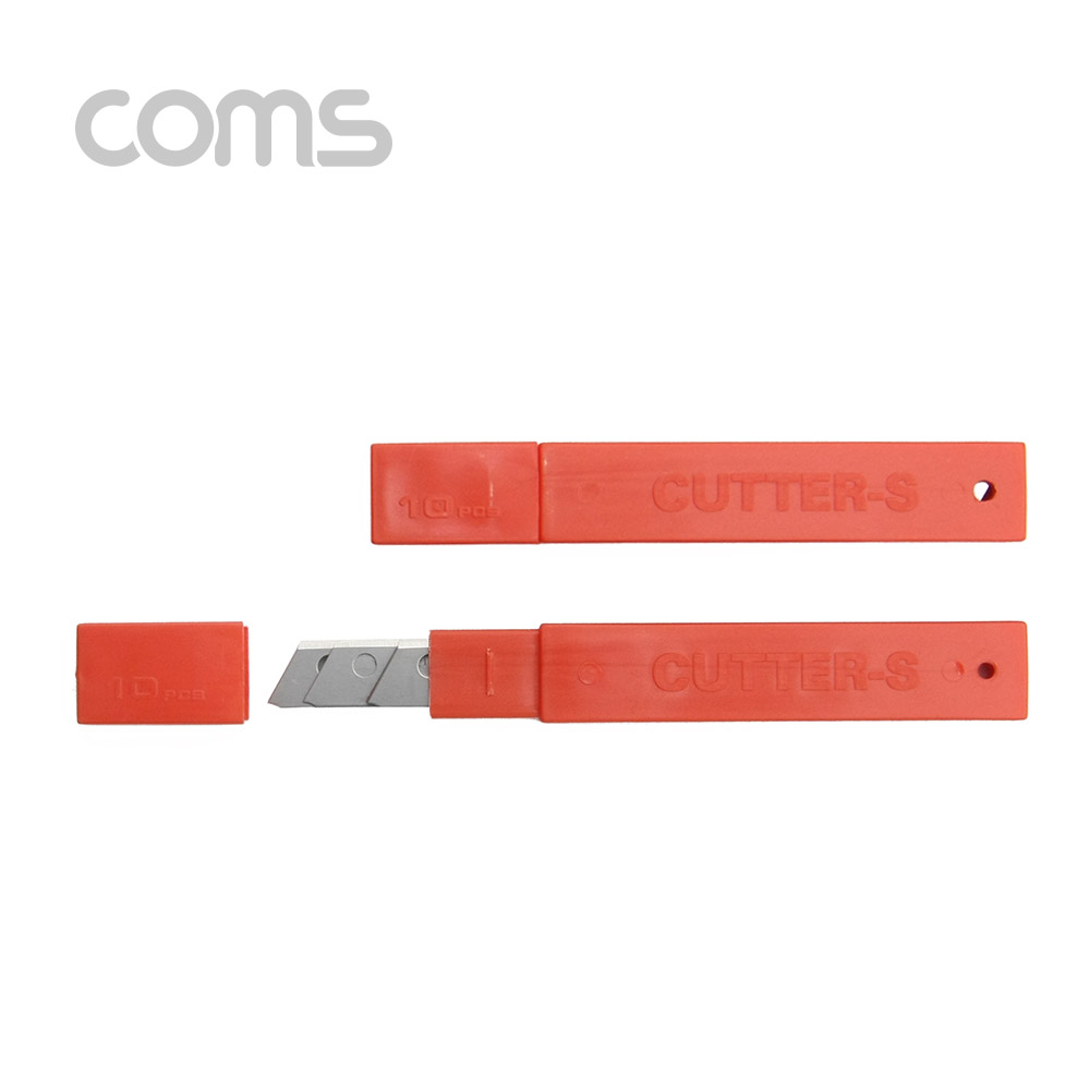 Coms 도루코 S 커터날 20Pcs/ 9mm (소형)
