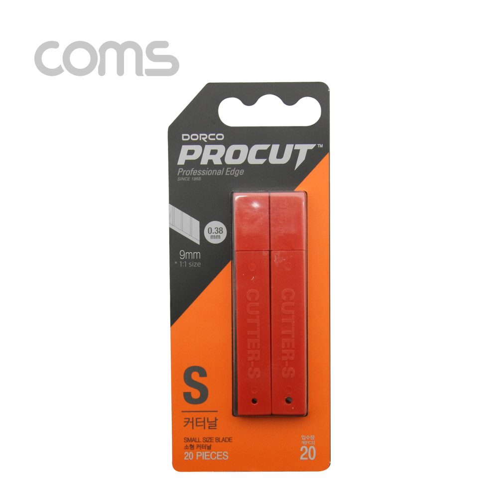 Coms 도루코 S 커터날 20Pcs/ 9mm (소형)