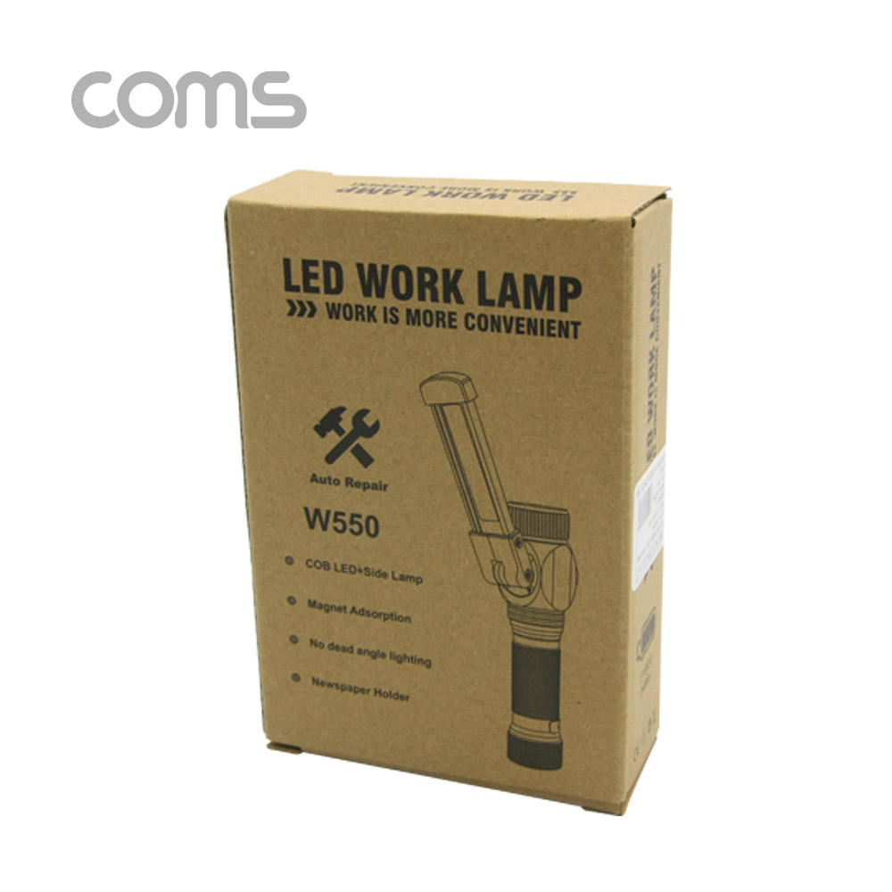 Coms LED 램프 (18650 배터리-별매) COB LED / Side Lamp / 손전등 / 2 in 1