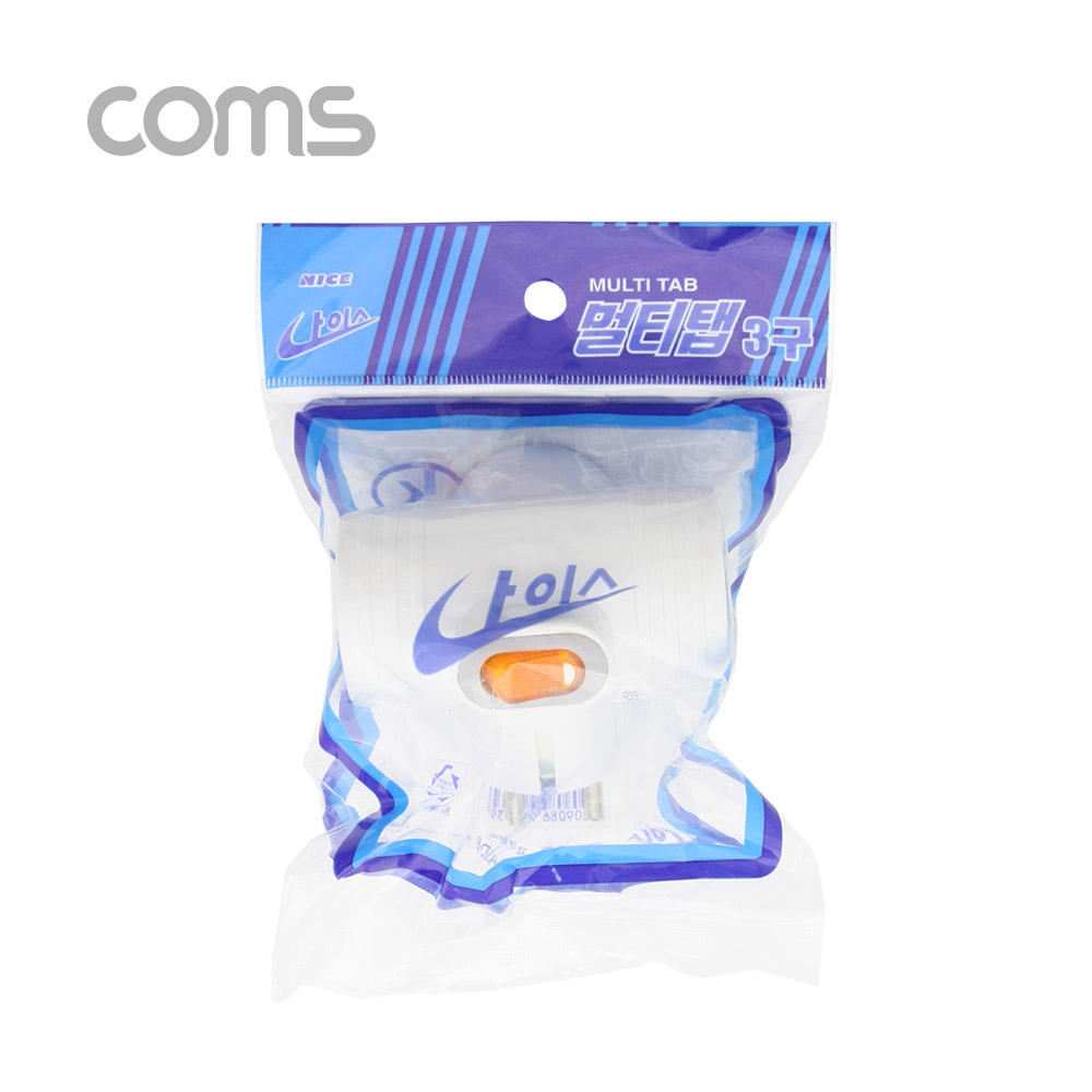 Coms 나이스 T형 멀티탭 3구 / 스위치형 / 절전형