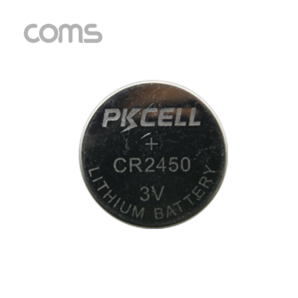 Coms 건전지 PKCELL / CR2450 / 동전 건전지 / 3V / 1세트(5개) 판매용
