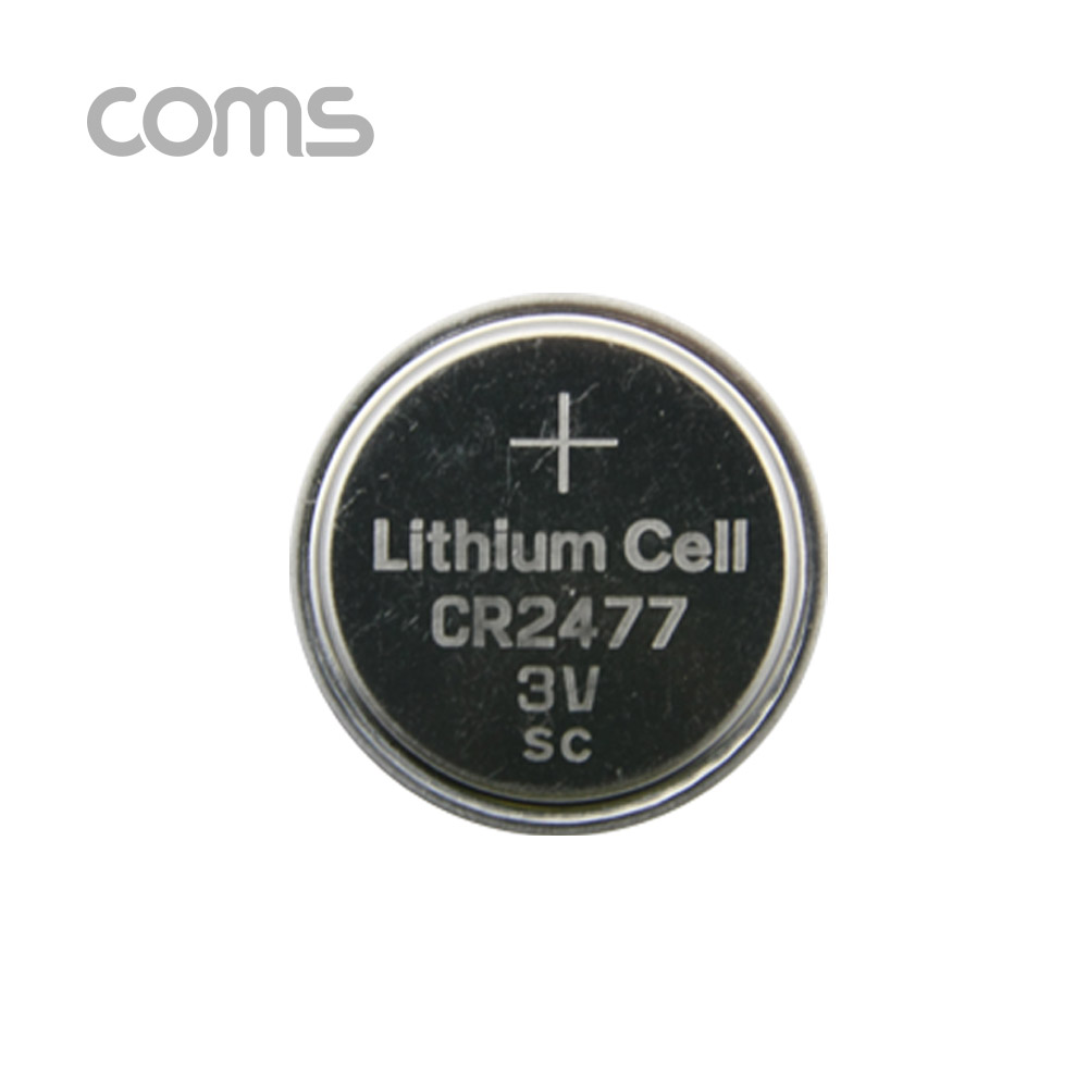 Coms 건전지 PKCELL / CR2477 / 동전 건전지 / 3V / 1세트(5개) 판매용