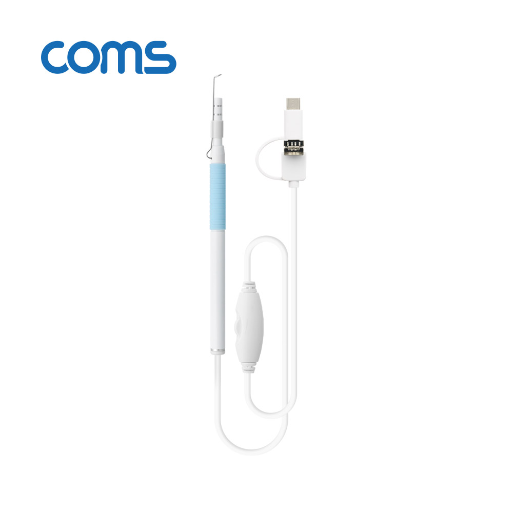 Coms 내시경 귀이개 / 귀후비개 카메라 / 내시경 카메라 / Micro 5P + Type C + USB A