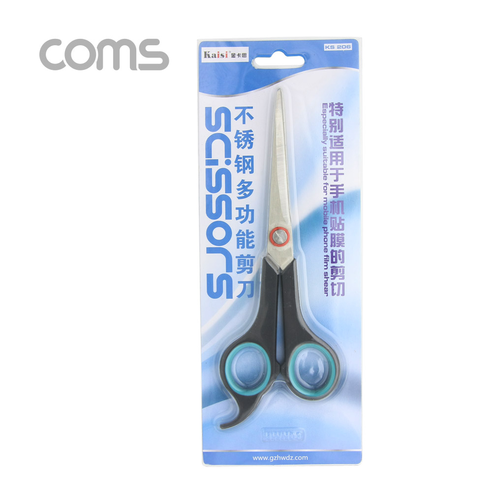 Coms 사무용 가위 / 약 19cm