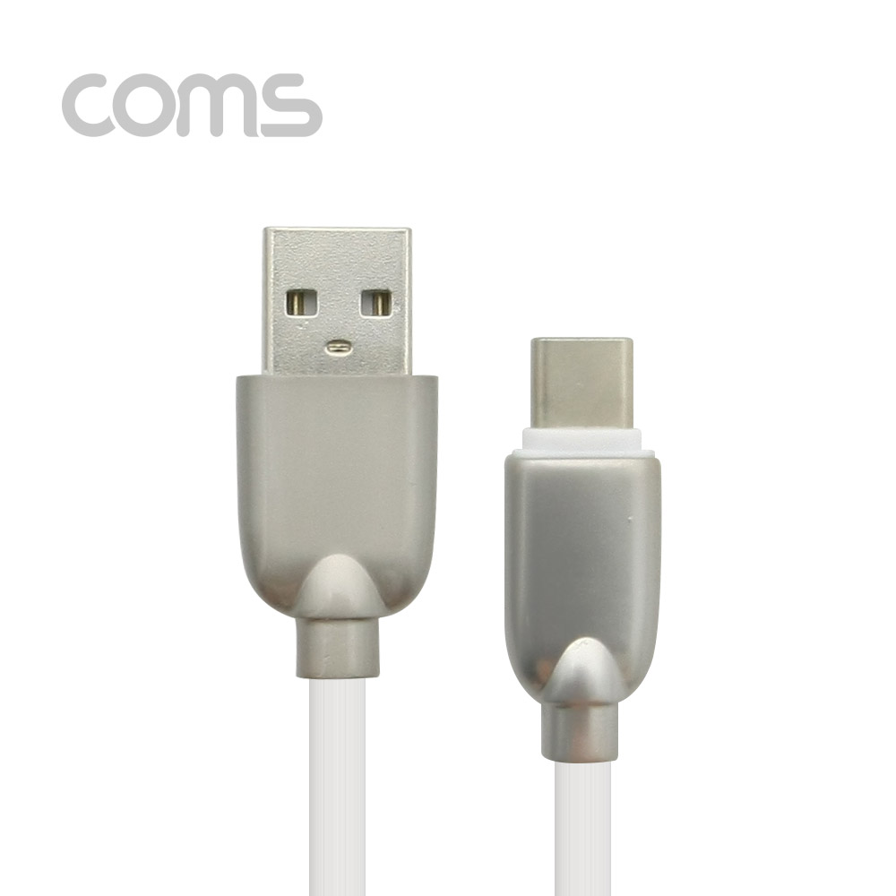 Coms USB 3.1 케이블 (Type C) 1.5M, White 고속충전/3A