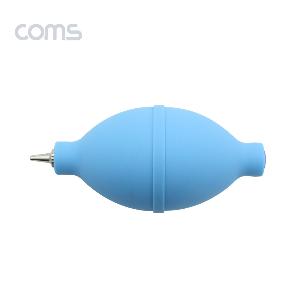 Coms 고무펌프, 먼지제거(수축용) / Blue