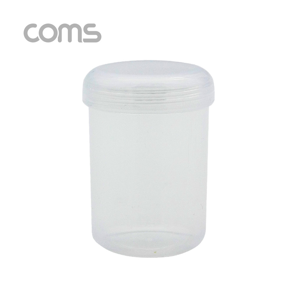 Coms 액체 용기보관통(50ml)