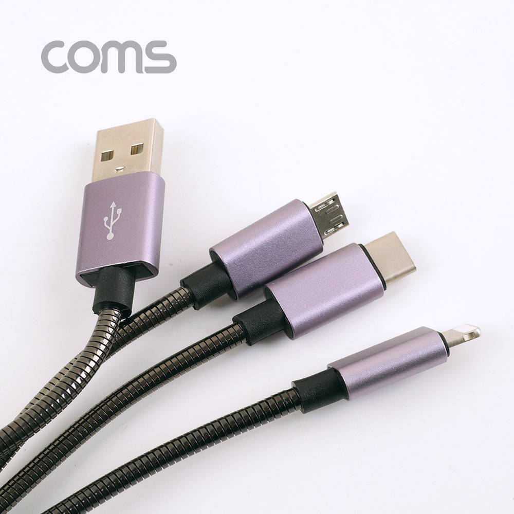 Coms 스마트폰 멀티 케이블(3 in 1) 1.2M 메탈 타입, USB 3.1 Type C / Micro 5P / 8P, 충전전용