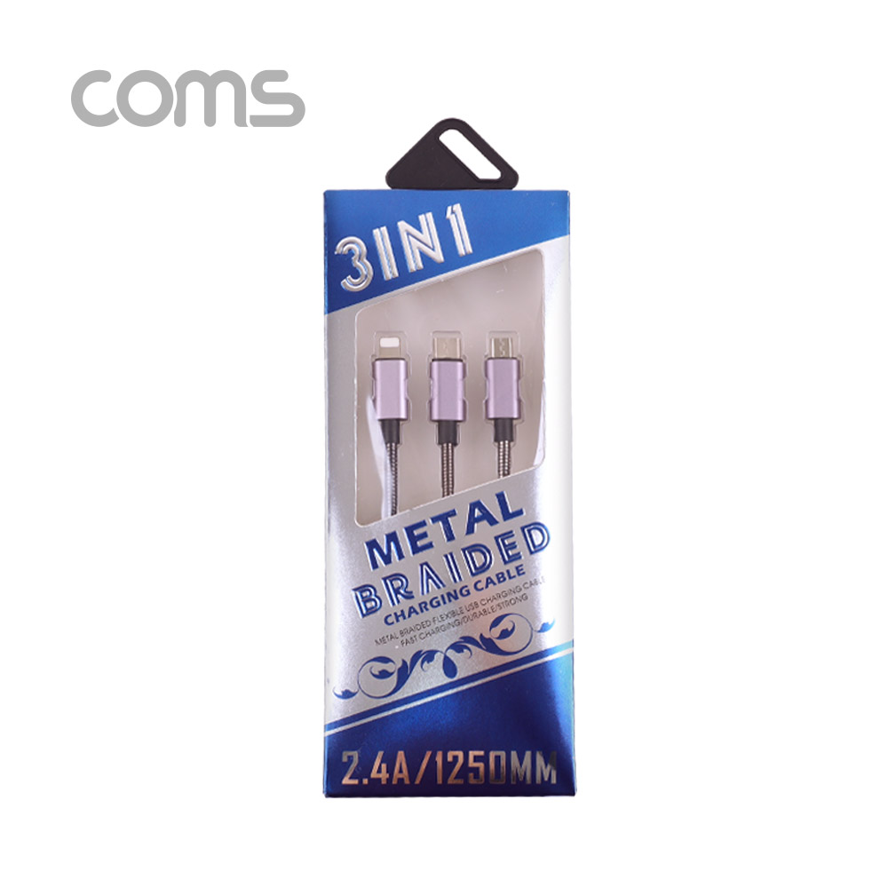 Coms 스마트폰 멀티 케이블(3 in 1) 1.2M 메탈 타입, USB 3.1 Type C / Micro 5P / 8P, 충전전용