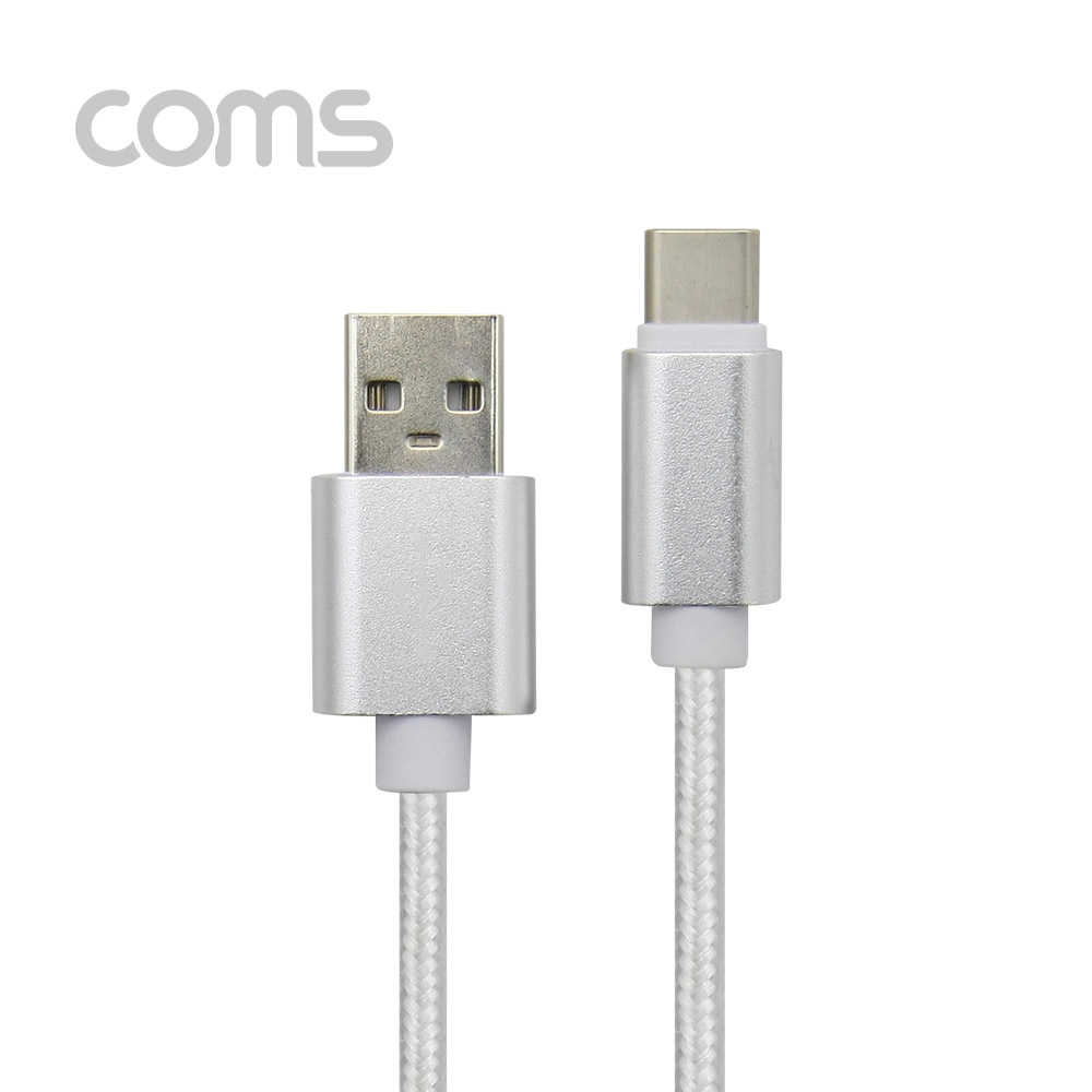 Coms  USB 3.1(Type C) 케이블(고속충전/3.5A) 1.5M, White
